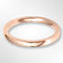 Classic Cushion Profile Wedding Ring Rose Gold 2.0mm