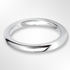 Heavy Court Wedding Ring White Gold 2.5mm