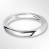 Heavy Court Wedding Ring White Gold 3.0mm