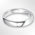 Heavy Court Wedding Ring White Gold 4.0mm