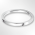 Heavy Flat Court Wedding Ring White Gold 2.0mm