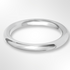 Heavy Paris Profile Wedding Ring White Gold 2.5mm