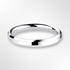 Light Bevelled Edge Profile Wedding Ring White Gold 2.5mm