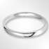 Light Cushion Profile Wedding Ring White Gold 2.0mm