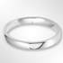 Light Cushion Profile Wedding Ring White Gold 2.5mm