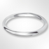 Light Paris Profile Wedding Ring Platinum 2.0mm