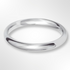 Light Paris Profile Wedding Ring Platinum 2.5mm